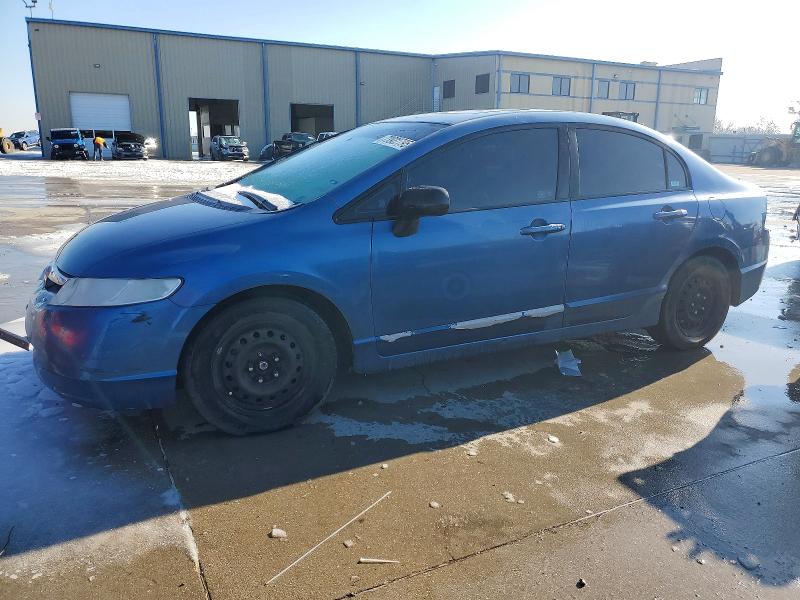 HONDA CIVIC EX 2007 with VIN 1HGFA16857L107694 - Photo from auction