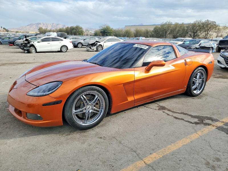 CHEVROLET CORVETTE 2008 with VIN 1G1YY26W885111583 - Photo from auction