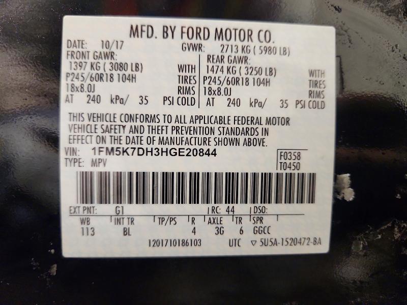 Photo 14 from auction – 2017 FORD EXPLORER X with VIN 1FM5K7DH3HGE20844