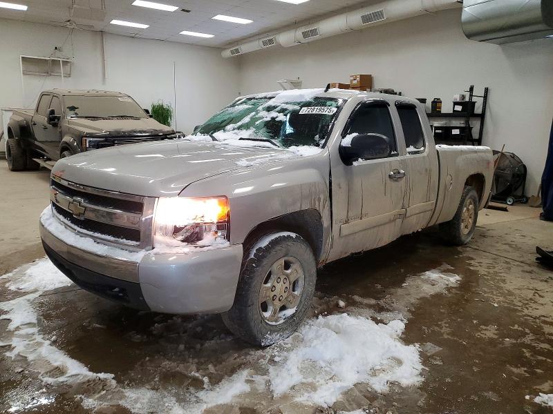 CHEVROLET SILVERADO 2008 with VIN 2GCEK19J481118781 - Photo from auction