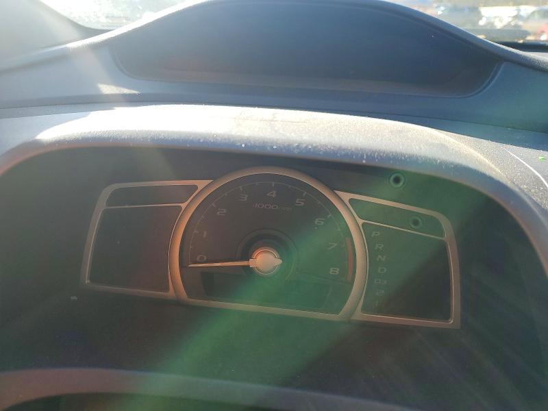 Photo 9 from auction – 2006 HONDA CIVIC with VIN 2HGFG12896H517656