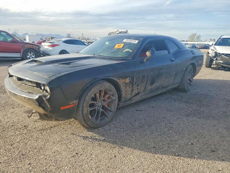 DODGE CHALLENGER 2021 with VIN 2C3CDZFJXMH507791 - Photo from auction