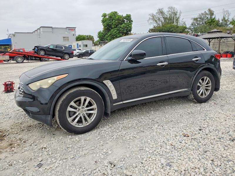 INFINITI FX35 2009 with VIN JNRAS18U69M101058 - Photo from auction