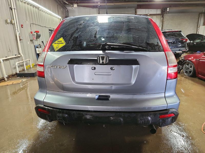 Photo 6 from auction – 2007 HONDA CR-V with VIN JHLRE48327C095297