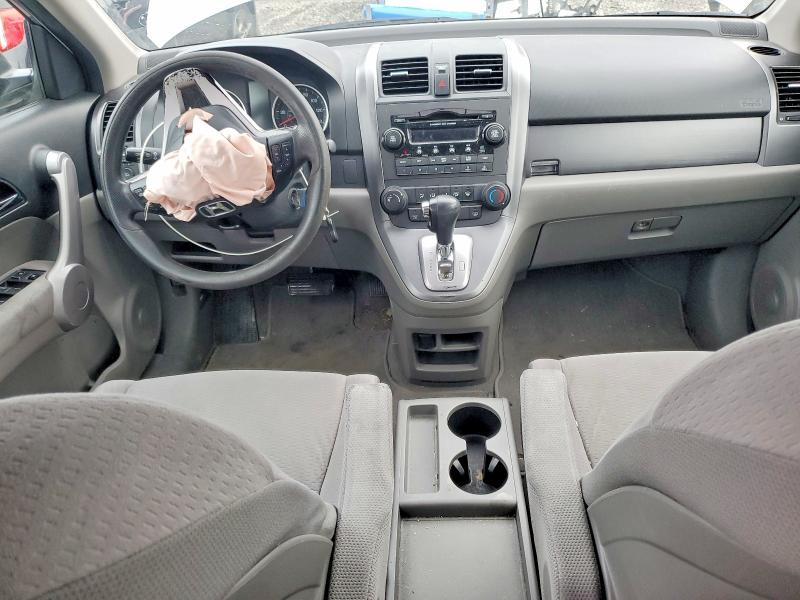Photo 8 from auction – 2007 HONDA CR-V EX with VIN JHLRE48517C005672