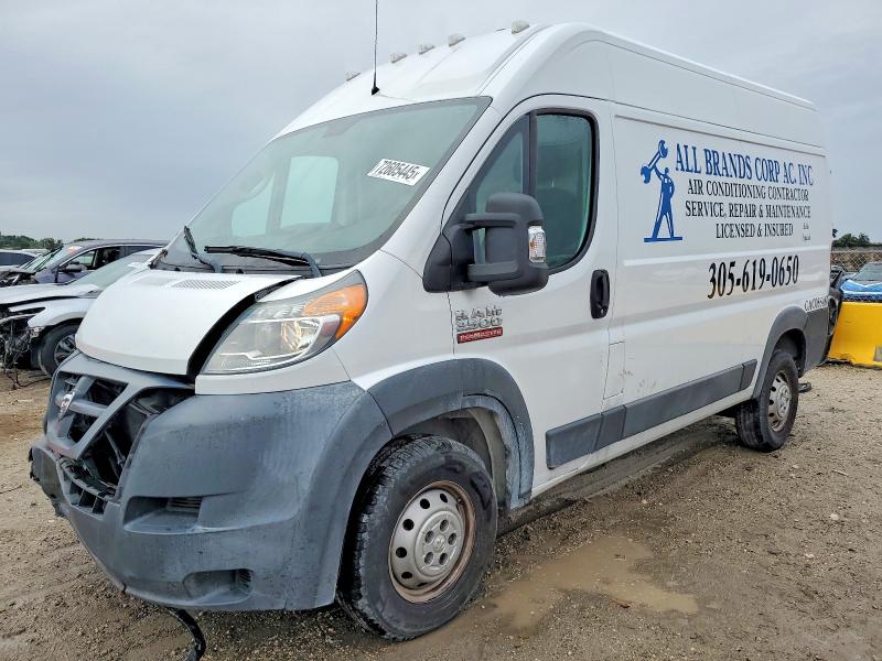 RAM PROMASTER 2018 with VIN 3C6TRVCG7JE138773 - Photo from auction