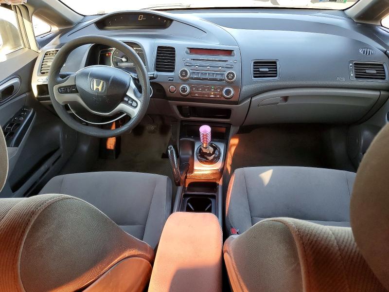Photo 8 from auction – 2007 HONDA CIVIC with VIN 1HGFA15817L002054