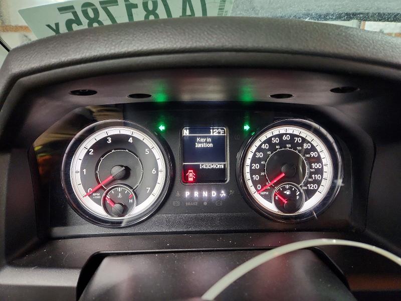 Photo 9 from auction – 2018 RAM 1500 with VIN 1C6RR7FTXJS147575