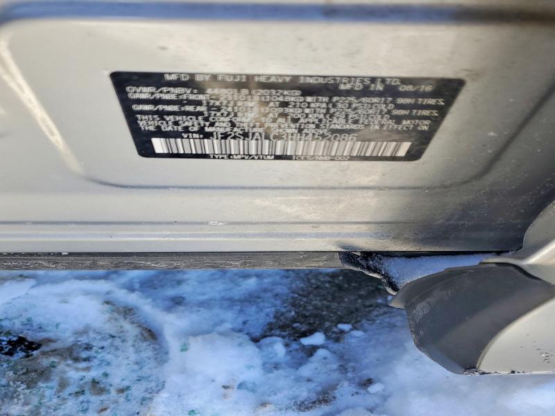 Photo 14 from auction – 2017 SUBARU FORESTER 2 with VIN JF2SJALC3HH452086