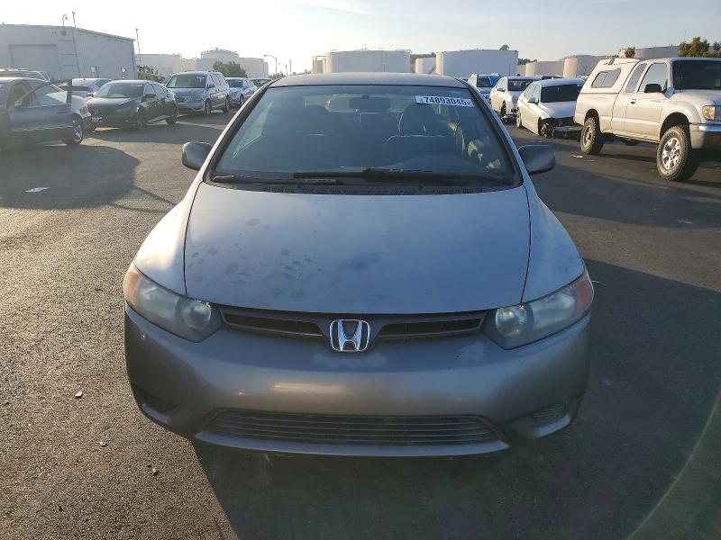 Photo 5 from auction – 2007 HONDA CIVIC with VIN 2HGFG12617H516579