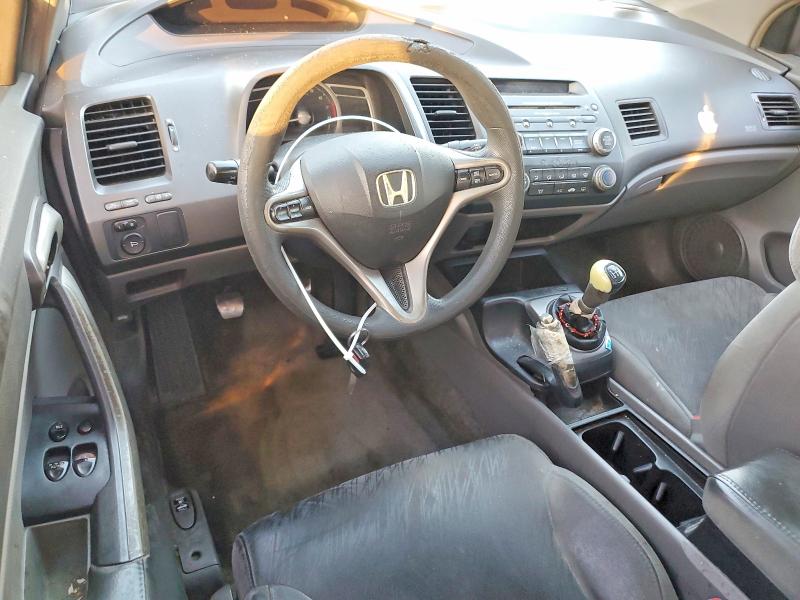 Photo 8 from auction – 2007 HONDA CIVIC EX with VIN 2HGFG11877H566177