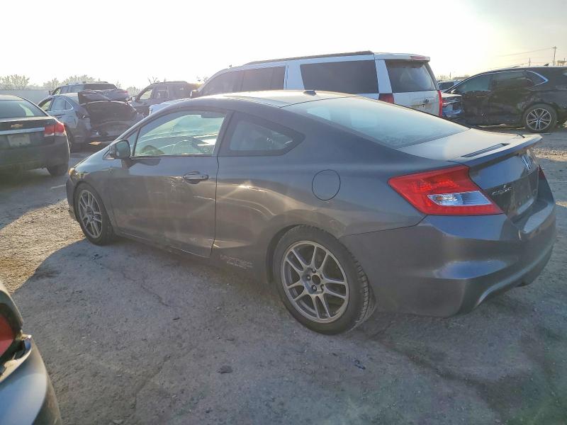 Photo 2 from auction – 2012 HONDA CIVIC with VIN 2HGFG4A50CH703266