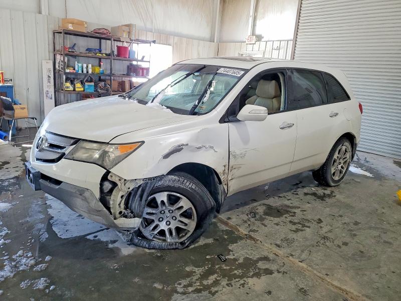 Photo 1 from auction – 2007 ACURA MDX TECHNO with VIN 2HNYD283X7H538447