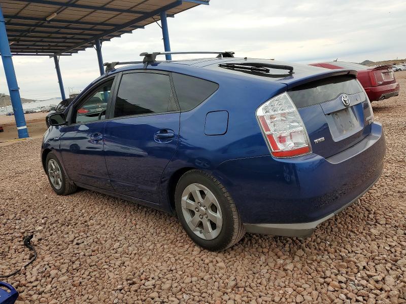 Photo 2 from auction – 2008 TOYOTA PRIUS with VIN JTDKB20U987805841