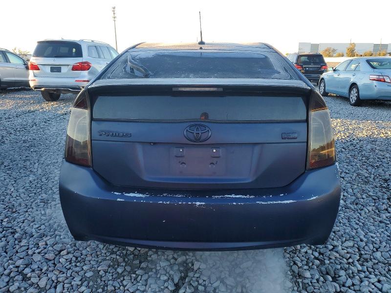صورة رقم 6 من المزاد - 2012 TOYOTA PRIUS مع VIN JTDKN3DU7C1577079