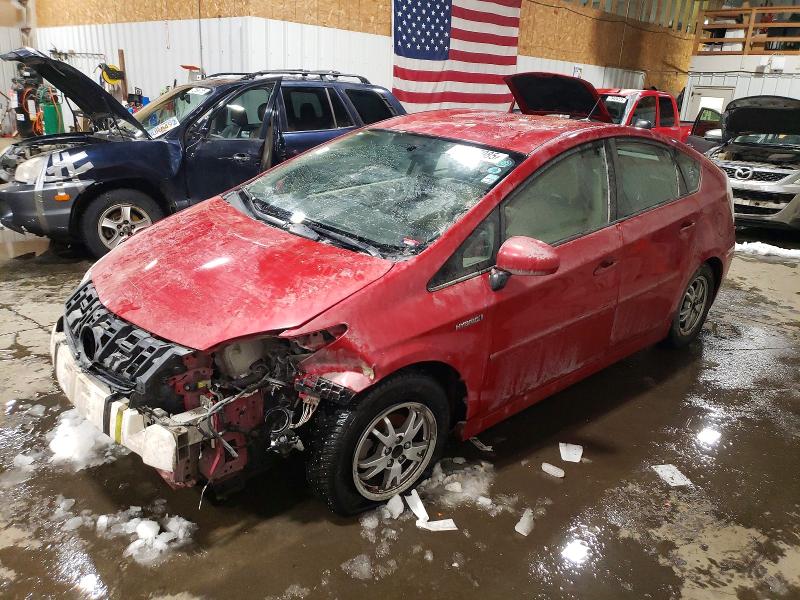 Photo 1 from auction – 2011 TOYOTA PRIUS HYB with VIN JTDKN3DU0B1399305