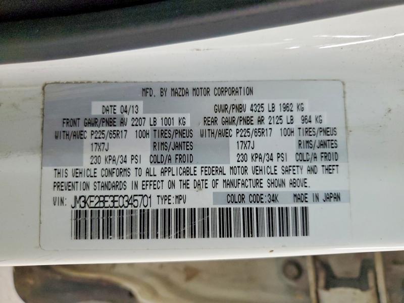 Photo 14 from auction – 2014 MAZDA CX-5 with VIN JM3KE2BE3E0345701