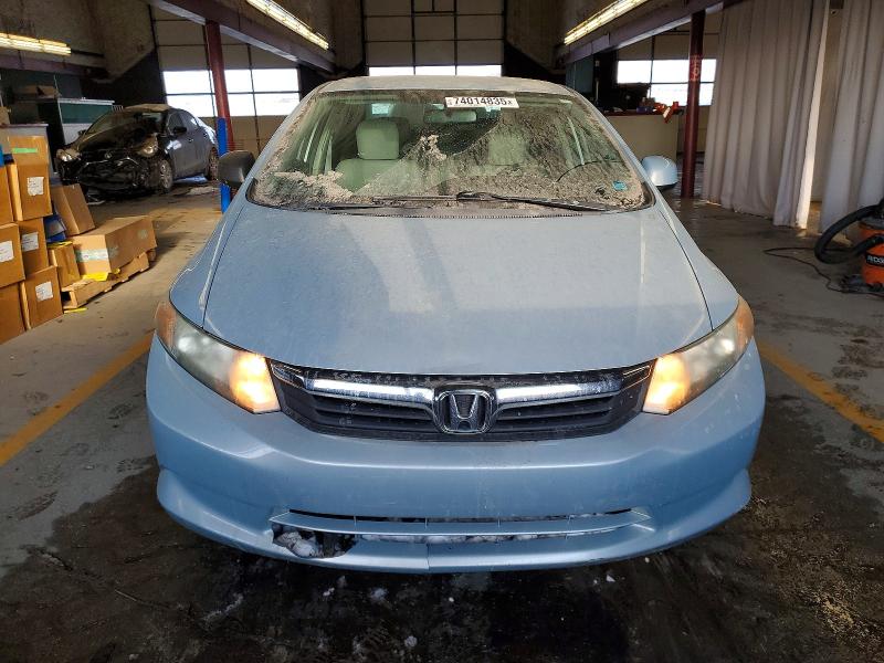 Photo 5 from auction – 2012 HONDA CIVIC LX with VIN 19XFB2F54CE018449