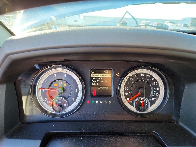 Photo 9 from auction – 2015 RAM 1500 SLT with VIN 1C6RR7GT5FS543242