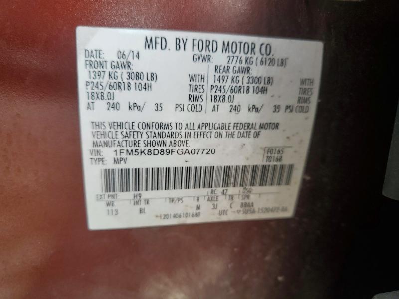 Photo 14 from auction – 2015 FORD EXPLORER X with VIN 1FM5K8D89FGA07720