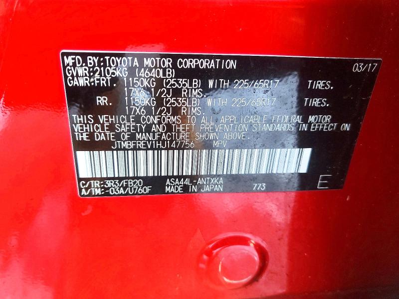 Photo 14 from auction – 2017 TOYOTA RAV4 with VIN JTMBFREV1HJ147756