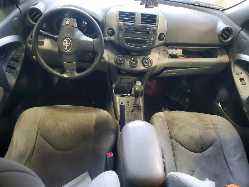 Photo 8 from auction – 2011 TOYOTA RAV4 with VIN 2T3ZF4DV0BW069014