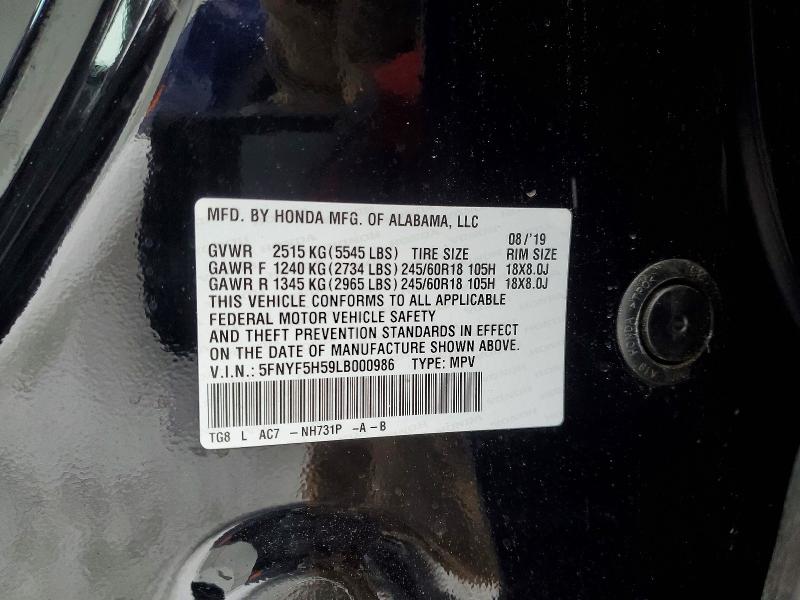 Photo 14 from auction – 2020 HONDA PILOT with VIN 5FNYF5H59LB000986