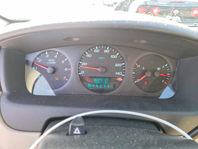 Photo 9 from auction – 2010 CHEVROLET IMPALA with VIN 2G1WA5EKXA1209971