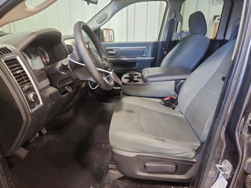 Photo 7 from auction – 2015 RAM 1500 with VIN 1C6RR7GT8FS687206