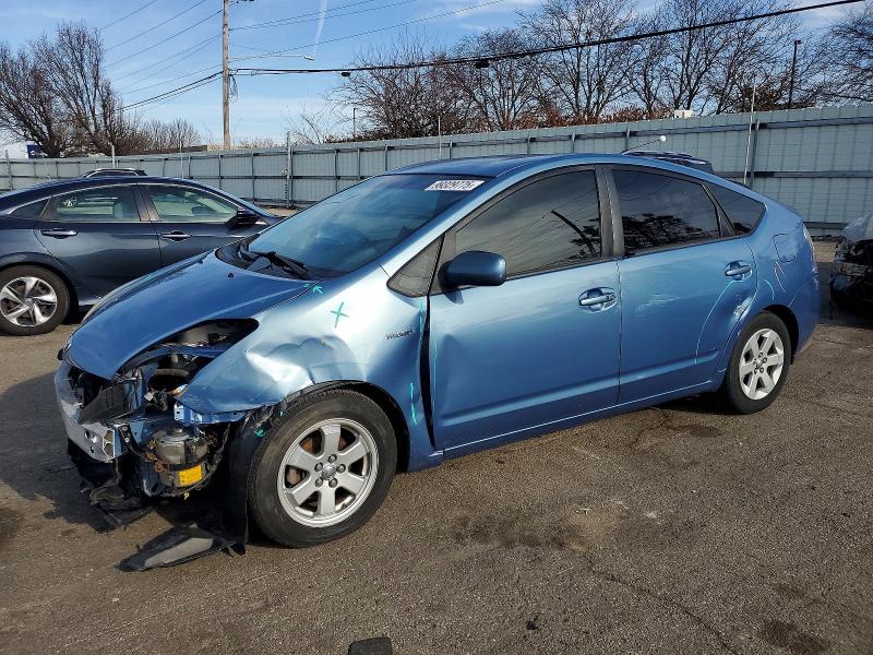 TOYOTA PRIUS 2008 with VIN JTDKB20U987752526 - Photo from auction