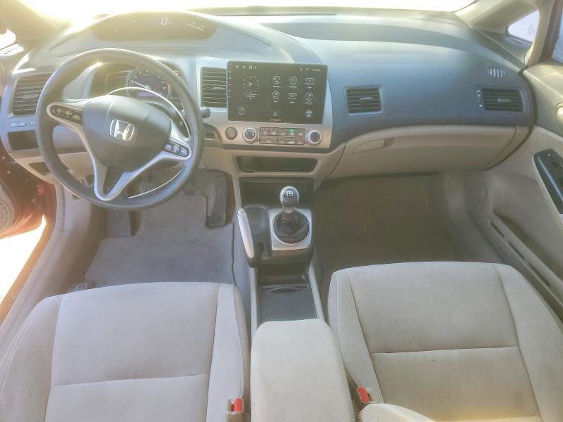 Photo 8 from auction – 2011 HONDA CIVIC with VIN 2HGFA1E5XBH508154