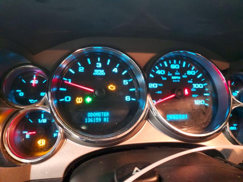 Photo 9 from auction – 2008 CHEVROLET SILVERADO with VIN 2GCEK19J881310544