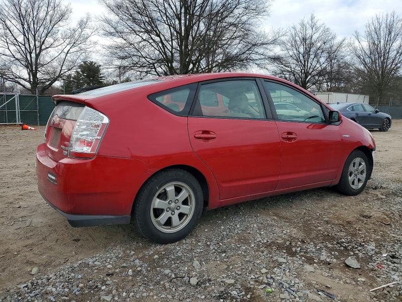 Photo 3 from auction – 2007 TOYOTA PRIUS with VIN JTDKB20UX77612645