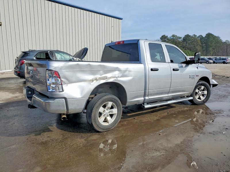 Photo 3 from auction – 2021 RAM 1500 CLASSIC with VIN 1C6RR7FT2MS584779