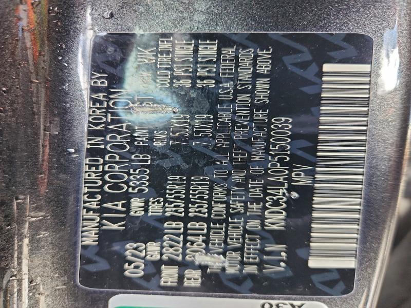 Photo 14 from auction – 2023 KIA EV6 LIGHT with VIN KNDC34LA0P5150039