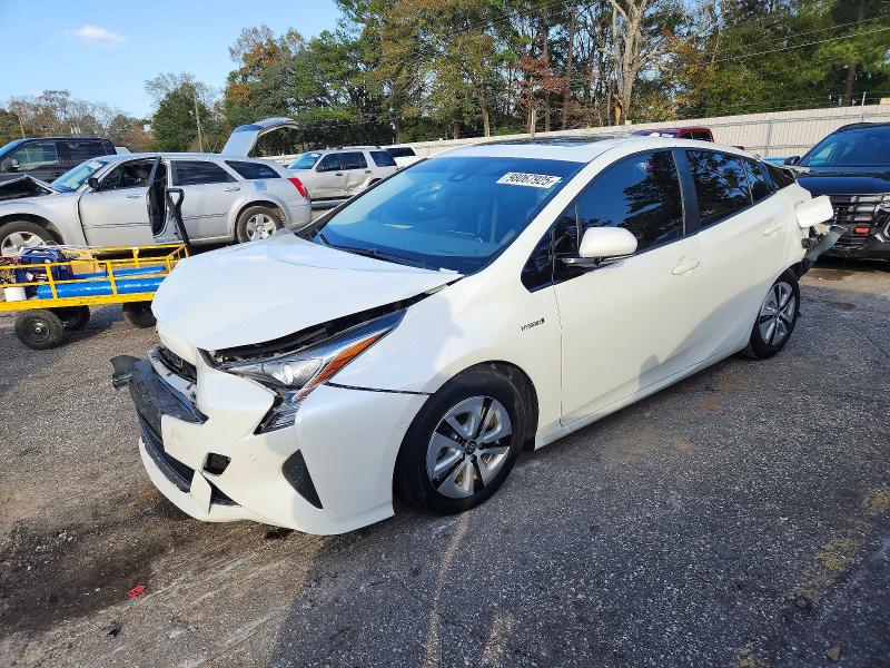 Photo 1 from auction – 2017 TOYOTA PRIUS with VIN JTDKARFU4H3053248