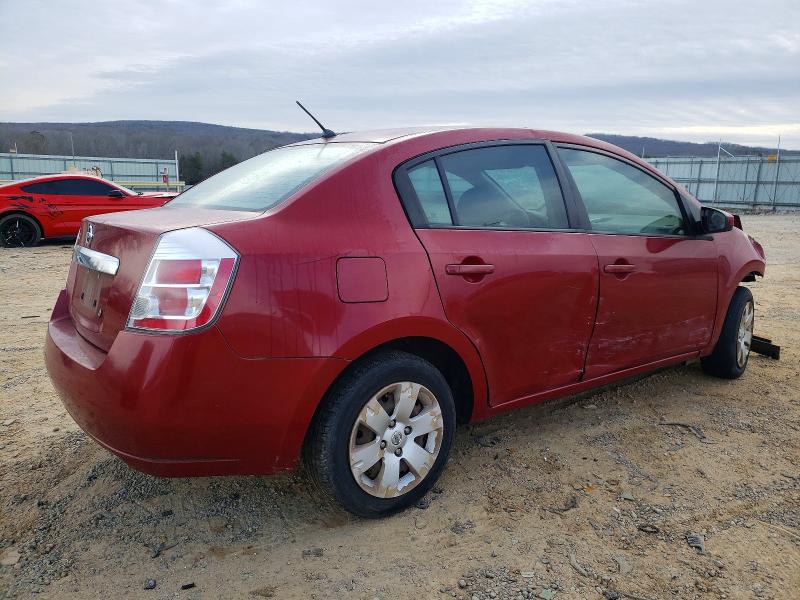 Photo 3 from auction – 2012 NISSAN SENTRA 2.0 with VIN 3N1AB6AP6CL664214