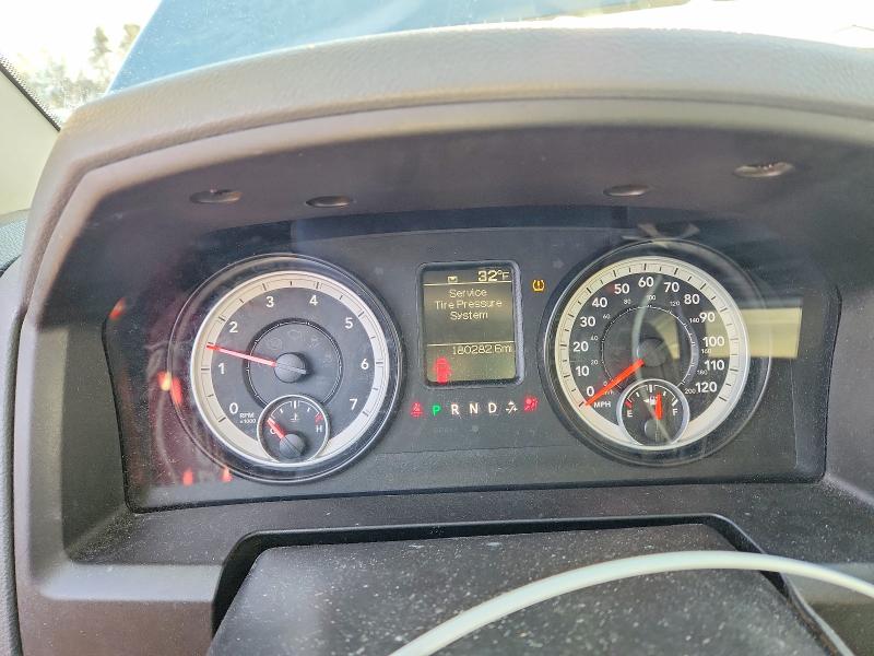Photo 9 from auction – 2013 RAM 2500 with VIN 3C6TR5CT1DG570832