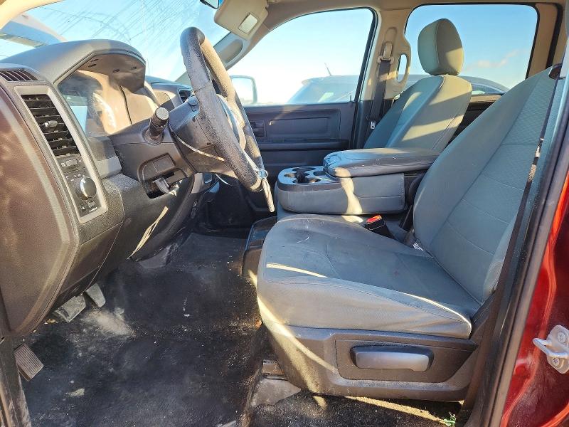Photo 7 from auction – 2017 RAM 1500 ST with VIN 1C6RR7KT4HS678285