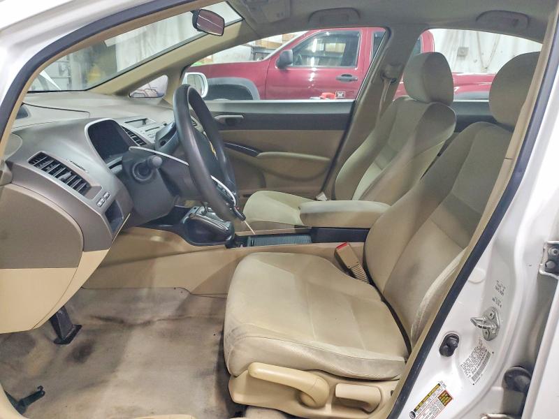 Photo 7 from auction – 2007 HONDA CIVIC with VIN 2HGFA16517H304736