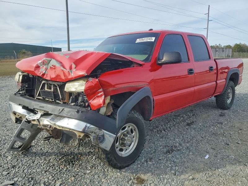 CHEVROLET SILVERADO 2003 with VIN 1GCGK13U63F155778 - Photo from auction