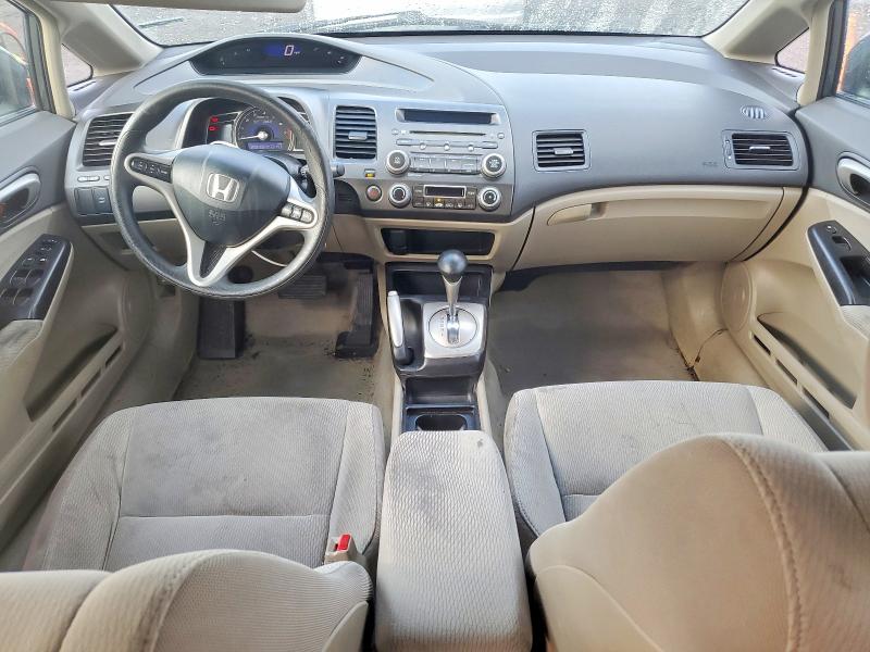 Photo 8 from auction – 2009 HONDA CIVIC HYBR with VIN JHMFA36289S001382