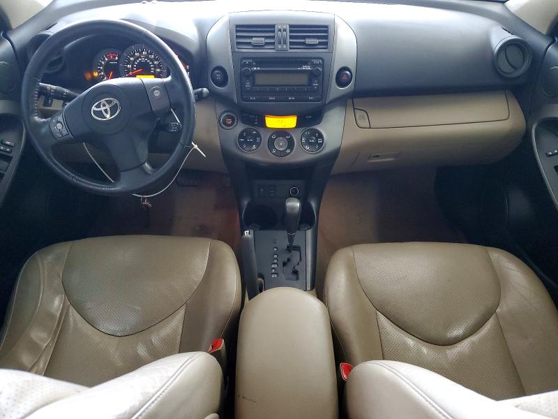 Foto 8 de la subasta – 2012 TOYOTA RAV4 LIMIT con VIN 2T3DK4DV3CW068740