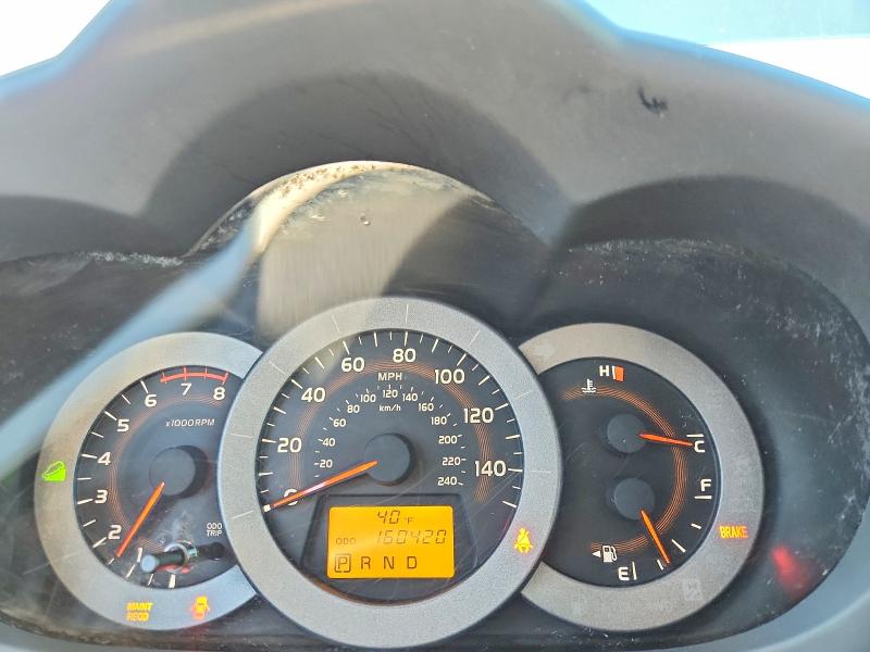 Photo 9 from auction – 2009 TOYOTA RAV4 LIMIT with VIN JTMBK31V09D007079