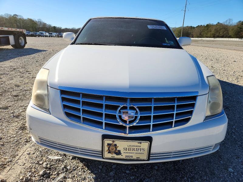 صورة رقم 5 من المزاد - 2007 CADILLAC PROFESSION مع VIN 1GEEH96Y77U550631