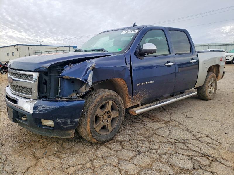 CHEVROLET SILVERADO 2011 with VIN 3GCPKSE32BG291705 - Photo from auction