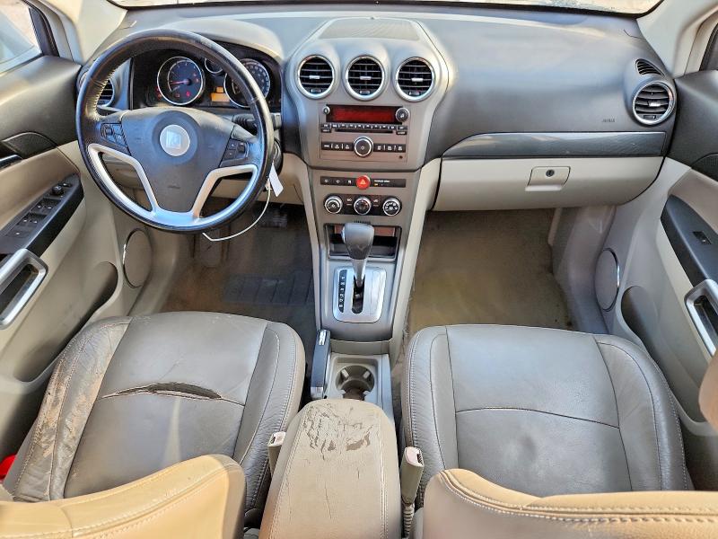 Photo 8 from auction – 2008 SATURN VUE XR with VIN 3GSCL53788S525892