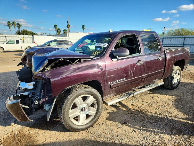 CHEVROLET SILVERADO 2008 with VIN 2GCEC13J381217064 - Photo from auction