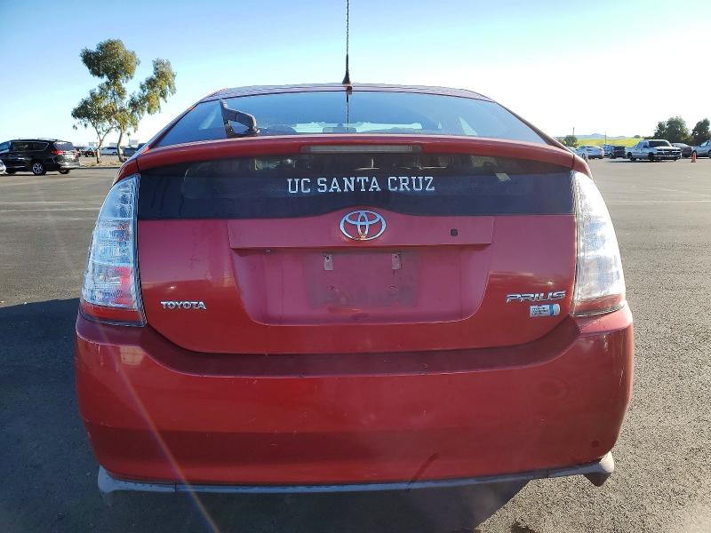 Photo 6 from auction – 2008 TOYOTA PRIUS with VIN JTDKB20UX87712794