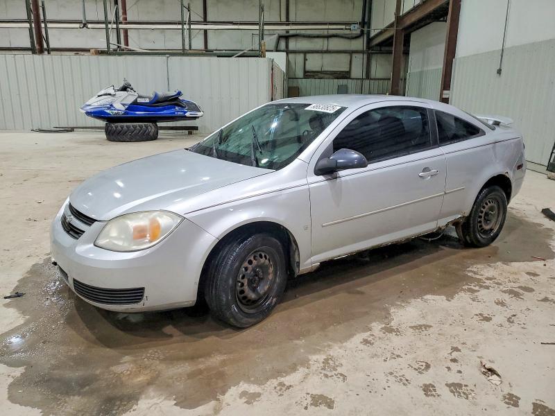Photo 1 from auction – 2007 CHEVROLET COBALT LT with VIN 1G1AL15F377230706